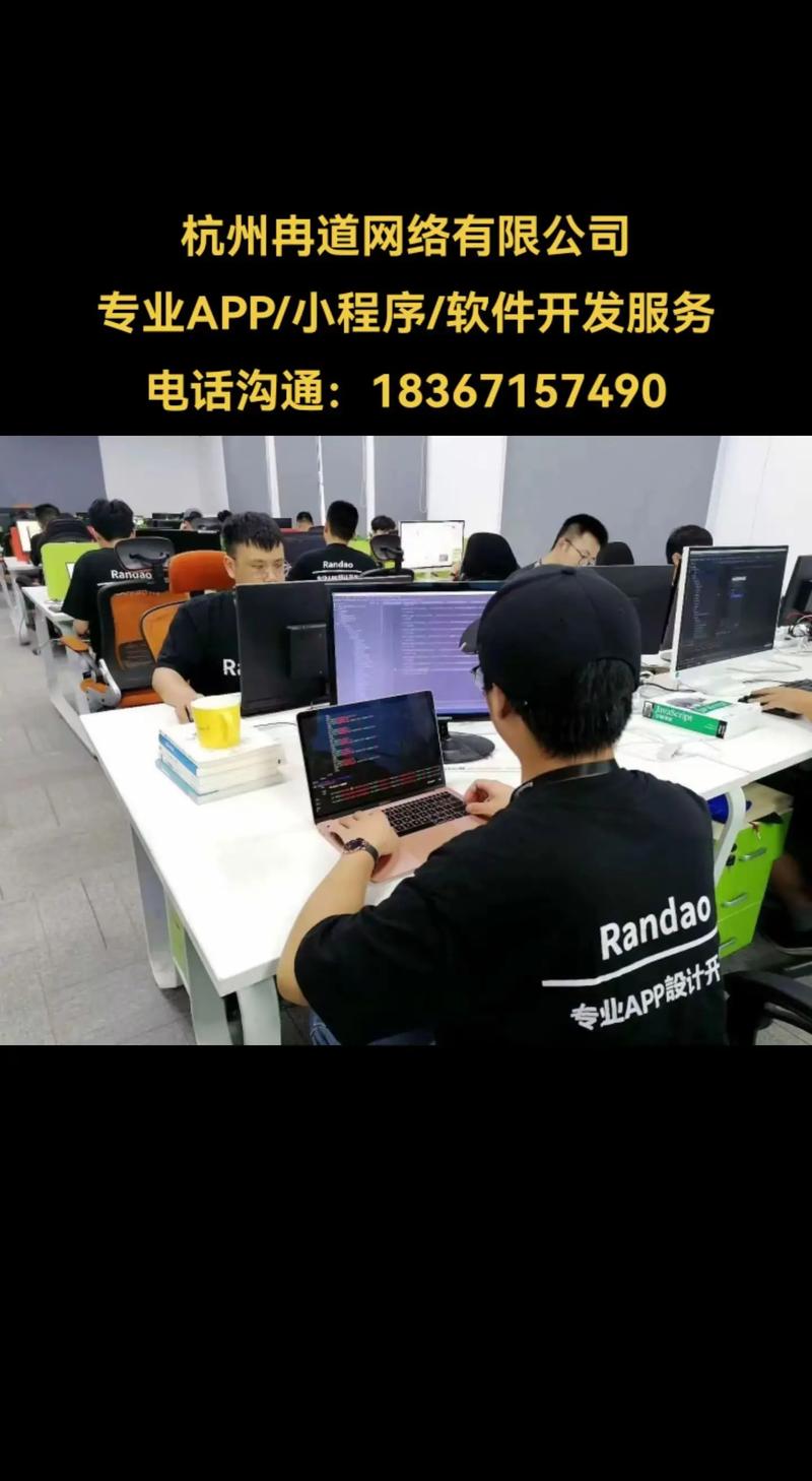 贵州软件开发常见误区警示